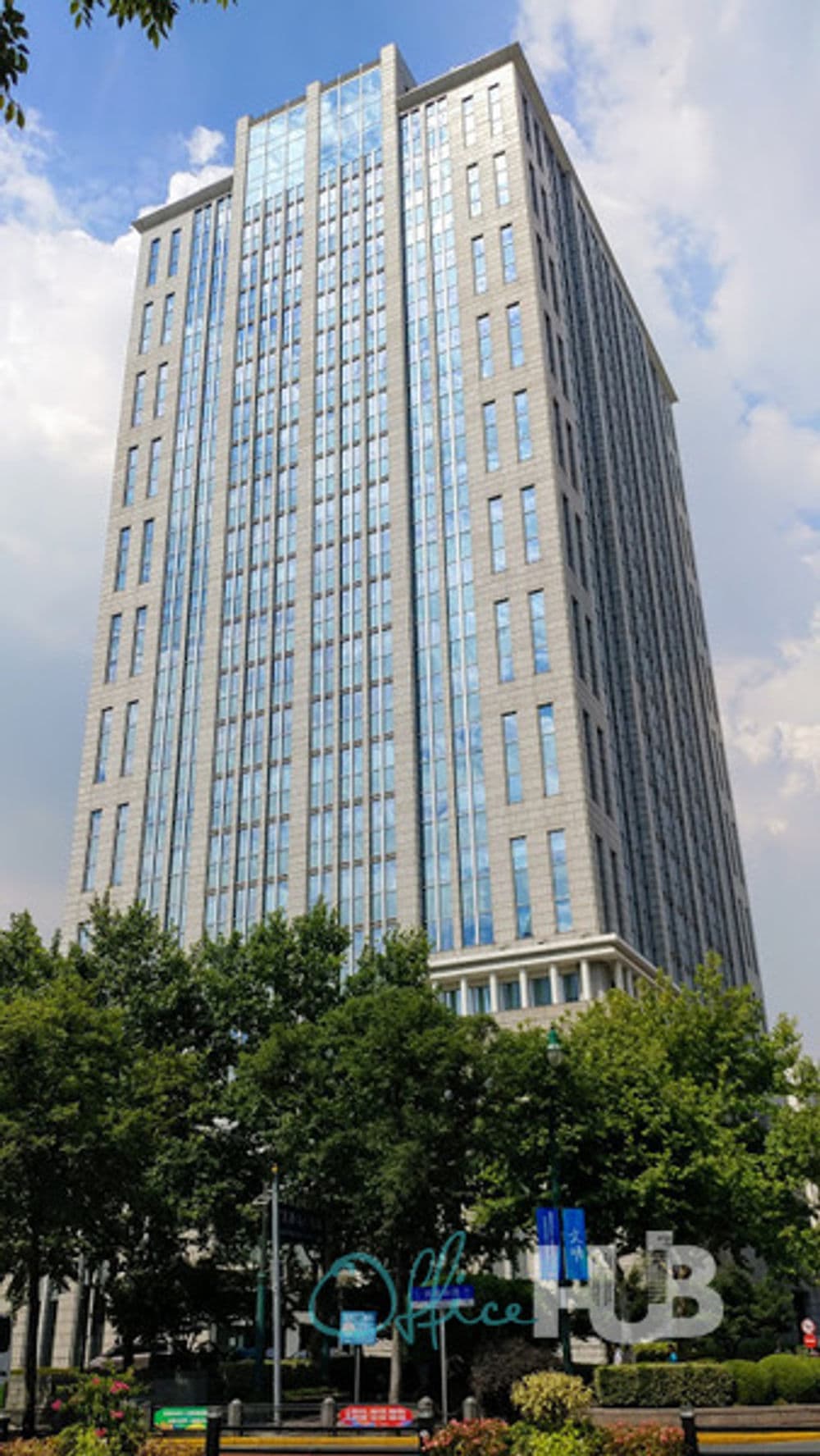 The Headquarters Building