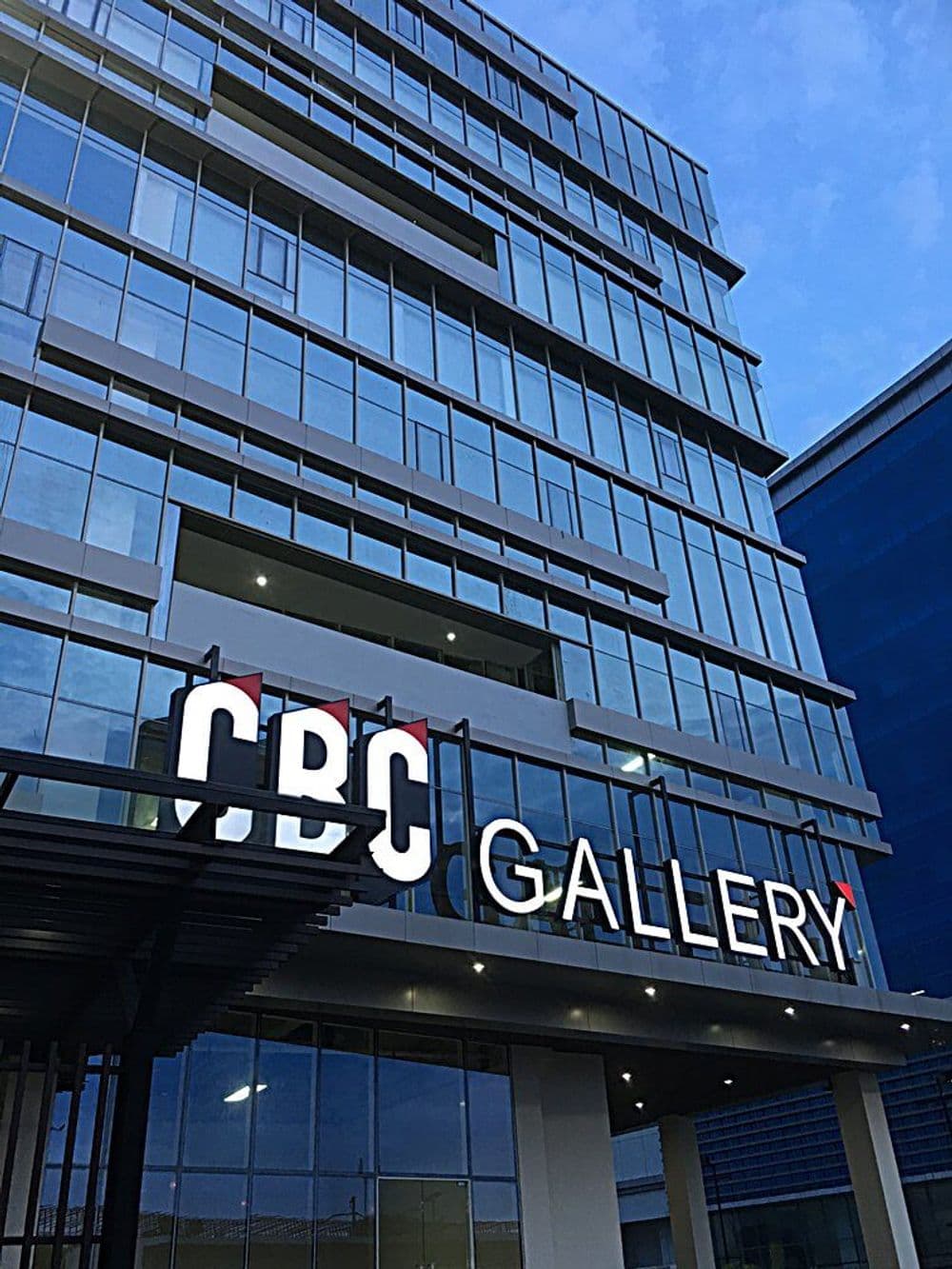 CBC Gallery