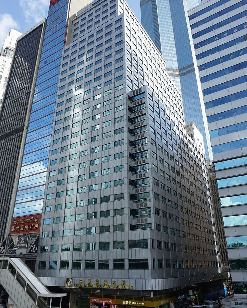 China Insurance Group Building